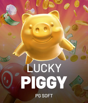 Lucky Piggy