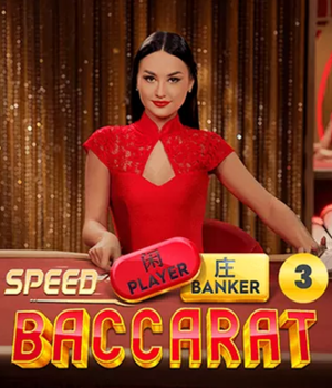 Speed Baccarat Latino 3